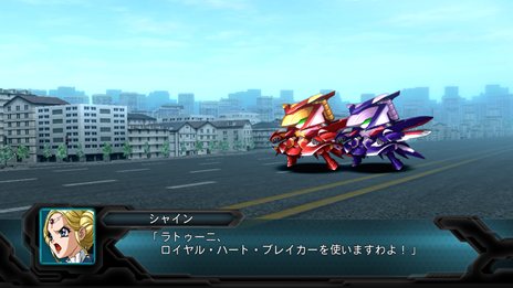 画像集#008のサムネイル/「第2次スーパーロボット大戦OG」ボス戦で役立つ強力な攻撃方法「合体攻撃」と,新たに登場する敵キャラクター/敵機体を紹介