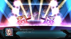 画像集#010のサムネイル/「第2次スーパーロボット大戦OG」ボス戦で役立つ強力な攻撃方法「合体攻撃」と,新たに登場する敵キャラクター/敵機体を紹介