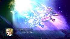 画像集#014のサムネイル/「第2次スーパーロボット大戦OG」ボス戦で役立つ強力な攻撃方法「合体攻撃」と,新たに登場する敵キャラクター/敵機体を紹介