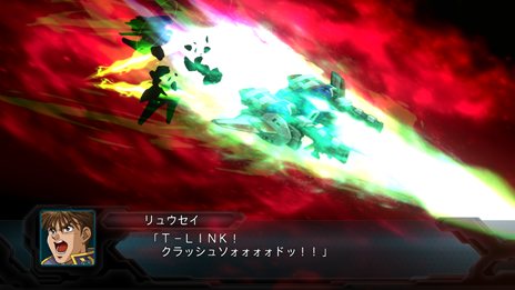 画像集#022のサムネイル/「第2次スーパーロボット大戦OG」ボス戦で役立つ強力な攻撃方法「合体攻撃」と,新たに登場する敵キャラクター/敵機体を紹介