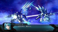 画像集#027のサムネイル/「第2次スーパーロボット大戦OG」ボス戦で役立つ強力な攻撃方法「合体攻撃」と,新たに登場する敵キャラクター/敵機体を紹介