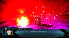 画像集#029のサムネイル/「第2次スーパーロボット大戦OG」ボス戦で役立つ強力な攻撃方法「合体攻撃」と,新たに登場する敵キャラクター/敵機体を紹介