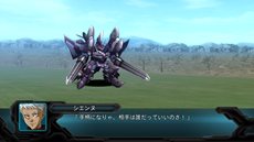 画像集#030のサムネイル/「第2次スーパーロボット大戦OG」ボス戦で役立つ強力な攻撃方法「合体攻撃」と,新たに登場する敵キャラクター/敵機体を紹介