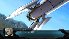 画像集#032のサムネイル/「第2次スーパーロボット大戦OG」ボス戦で役立つ強力な攻撃方法「合体攻撃」と,新たに登場する敵キャラクター/敵機体を紹介