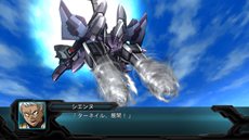 画像集#033のサムネイル/「第2次スーパーロボット大戦OG」ボス戦で役立つ強力な攻撃方法「合体攻撃」と,新たに登場する敵キャラクター/敵機体を紹介