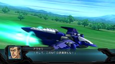 画像集#037のサムネイル/「第2次スーパーロボット大戦OG」ボス戦で役立つ強力な攻撃方法「合体攻撃」と,新たに登場する敵キャラクター/敵機体を紹介