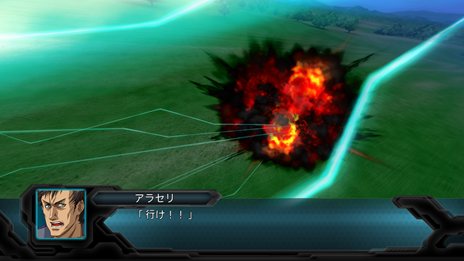 画像集#041のサムネイル/「第2次スーパーロボット大戦OG」ボス戦で役立つ強力な攻撃方法「合体攻撃」と,新たに登場する敵キャラクター/敵機体を紹介