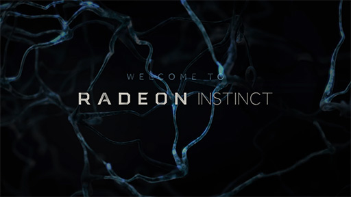 AMDRadeon Instinctƥࡼӡ