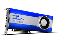 AMD,「Radeon Pro W6000」シリーズを発表。RDNA 2ベースのワークステーション向けGPU