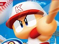 「実況パワフルプロ野球2011」の発売日が7月14日に決定。パワプロ最新作を一足早く遊べるかもしれないTwitterキャンペーンの締め切りも迫る