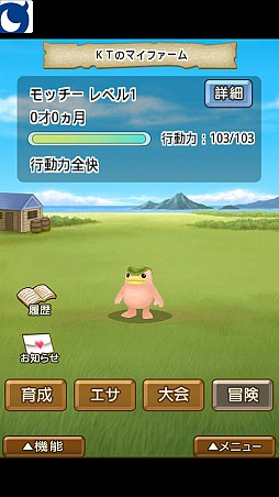100ͤΥ󥹥ե