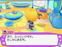 画像集#010のサムネイル/NDS「ココロノココロン」,バンダイナムコゲームスから7月14日に発売。宇宙人「ココロン」との交流がテーマの“コミュニケーションアドベンチャー”