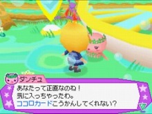 画像集#011のサムネイル/NDS「ココロノココロン」,バンダイナムコゲームスから7月14日に発売。宇宙人「ココロン」との交流がテーマの“コミュニケーションアドベンチャー”
