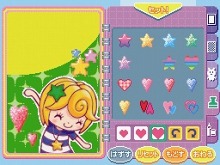 画像集#017のサムネイル/NDS「ココロノココロン」,バンダイナムコゲームスから7月14日に発売。宇宙人「ココロン」との交流がテーマの“コミュニケーションアドベンチャー”