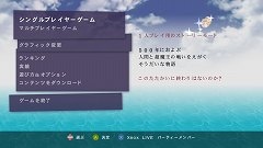 画像集#011のサムネイル/“30秒でクリアするRPG”「HALF-MINUTE HERO -Super Mega Neo Climax-（勇者30）」がXbox LIVE アーケードに上陸。ユニークなゲーム性はそのままにオンライン対応を強化