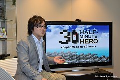 画像集#026のサムネイル/“30秒でクリアするRPG”「HALF-MINUTE HERO -Super Mega Neo Climax-（勇者30）」がXbox LIVE アーケードに上陸。ユニークなゲーム性はそのままにオンライン対応を強化