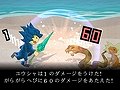 “30秒でクリアするRPG”「HALF-MINUTE HERO -Super Mega Neo Climax-(勇者30)」がXbox LIVE アーケードに上陸。ユニークなゲーム性はそのままにオンライン対応を強化