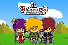 みんなのRPG −ラグナロクオンライン外伝−