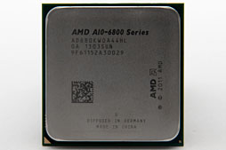 画像集#002のサムネイル/［COMPUTEX］デスクトップPC向けRichland正式発表。AMDが明らかにした製品概要を総まとめ