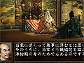 PSP版「信長の野望 蒼天録 with パワーアップキット」のゲーム要素をスクリーンショットと共に確認しよう