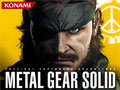 「METAL GEAR SOLID」「PEACEWALKER」「ZONE OF THE ENDERS」がHD化されてPS3とXbox 360に登場。PS3版はPSPとのデータ互換あり