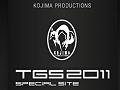 小島プロダクション,ステージイベントをTGS 2011の会場で開催。「MGS」シリーズだけでなく,「Z.O.E」「ANUBIS」に関する最新情報も