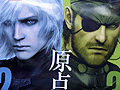 HD画質で鮮明になったスネークの勇姿をあらためてチェック。「METAL GEAR SOLID PEACE WALKER HD EDITION」「METAL GEAR SOLID HD EDITION」店頭体験会へ潜入