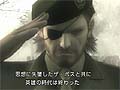 「METAL GEAR SOLID PEACE WALKER HD EDITION」のトレイラーが公開に。PS3/Xbox 360向けに最適化された映像の一部も使用