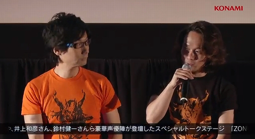 Z.O.E HD EDITION HDʤϤ-NIGHTץ