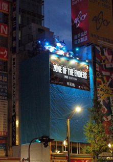 画像集#001のサムネイル/「ZONE OF THE ENDERS HD EDITION」が本日発売。秋葉原では発売記念抽選会や体験会が開催&PS Storeでの購入者向けのキャンペーンもスタート