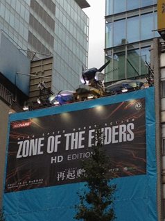 画像集#002のサムネイル/「ZONE OF THE ENDERS HD EDITION」が本日発売。秋葉原では発売記念抽選会や体験会が開催&PS Storeでの購入者向けのキャンペーンもスタート