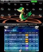 画像集#004のサムネイル/ポケモン情報が閲覧できる「ポケモン立体図鑑BW」の配信が本日スタート。ポケモンの収集も楽しめて,価格は無料