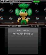 画像集#011のサムネイル/ポケモン情報が閲覧できる「ポケモン立体図鑑BW」の配信が本日スタート。ポケモンの収集も楽しめて,価格は無料