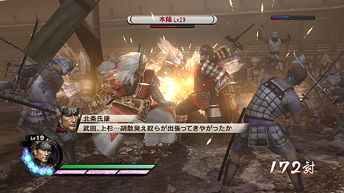 画像集#004のサムネイル/PS3「戦国無双3 Empires」が2011年8月25日に発売決定。「戦国無双3 Z」にシミュレーション要素を付加&シリーズ初のストーリーモードも搭載