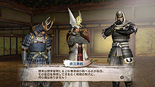 画像集#003のサムネイル/「戦国無双3 Empires」最新情報。「戦史演武」で体験できる5つの大名家のストーリーおよび,同作と「100万人の戦国無双」との連動要素が公開に