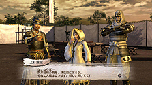 画像集#004のサムネイル/「戦国無双3 Empires」最新情報。「戦史演武」で体験できる5つの大名家のストーリーおよび,同作と「100万人の戦国無双」との連動要素が公開に