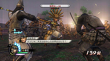 画像集#009のサムネイル/「戦国無双3 Empires」最新情報。「戦史演武」で体験できる5つの大名家のストーリーおよび,同作と「100万人の戦国無双」との連動要素が公開に