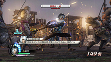 画像集#016のサムネイル/「戦国無双3 Empires」最新情報。「戦史演武」で体験できる5つの大名家のストーリーおよび,同作と「100万人の戦国無双」との連動要素が公開に