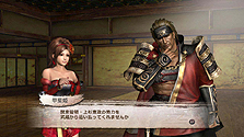 画像集#018のサムネイル/「戦国無双3 Empires」最新情報。「戦史演武」で体験できる5つの大名家のストーリーおよび,同作と「100万人の戦国無双」との連動要素が公開に