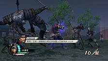 画像集#019のサムネイル/「戦国無双3 Empires」最新情報。「戦史演武」で体験できる5つの大名家のストーリーおよび,同作と「100万人の戦国無双」との連動要素が公開に