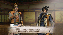 画像集#023のサムネイル/「戦国無双3 Empires」最新情報。「戦史演武」で体験できる5つの大名家のストーリーおよび,同作と「100万人の戦国無双」との連動要素が公開に