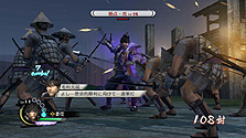 画像集#024のサムネイル/「戦国無双3 Empires」最新情報。「戦史演武」で体験できる5つの大名家のストーリーおよび,同作と「100万人の戦国無双」との連動要素が公開に