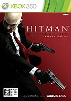 HITMAN ABSOLUTION