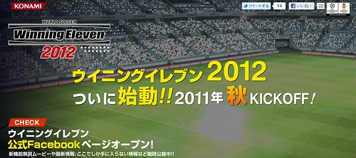 #002Υͥ/֥ɥå ˥󥰥֥ 2012פθȡFacebookڡTwitterȤĤ˻ưǿȯ2011ǯ