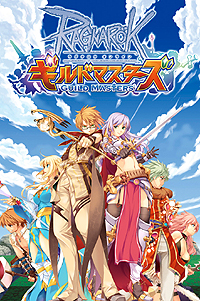 画像集#004のサムネイル/「ラグナロクオンライン ギルドマスターズ」の正式サービスは今秋スタート。本日ティザーサイトがオープン,先行登録は10月12日から