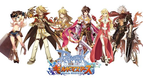 画像集#002のサムネイル/「RO ギルドマスターズ」，上位2次職（2-1）を含む「キャラくじ第2弾」が登場