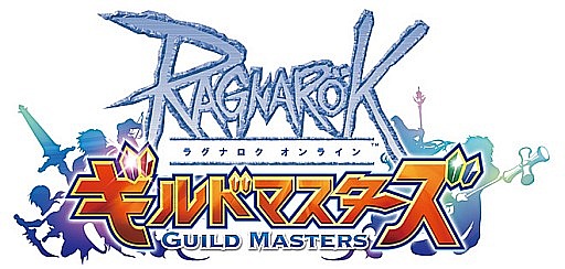 画像集#002のサムネイル/「RO ギルドマスターズ」，期間限定のスペシャルくじ「福袋くじ」12月28日登場