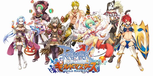 画像集#006のサムネイル/「RO ギルドマスターズ」2ndフェーズのストーリークエスト第1弾が本日実装