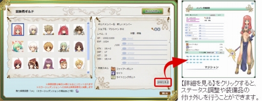 #001Υͥ/RO ɥޥ׼ԥƥ2Ƥԥɤʤɤ