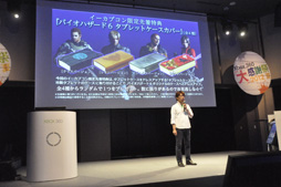 画像集#061のサムネイル/「Halo 4」の国内初となるデモプレイや,「バイオハザード6」の新情報も明かされた「Xbox 360 『大』感謝祭 2012 夏」のプレス向け発表会をレポート